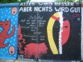 CIMG0834 Ein Stck Berliner Mauer